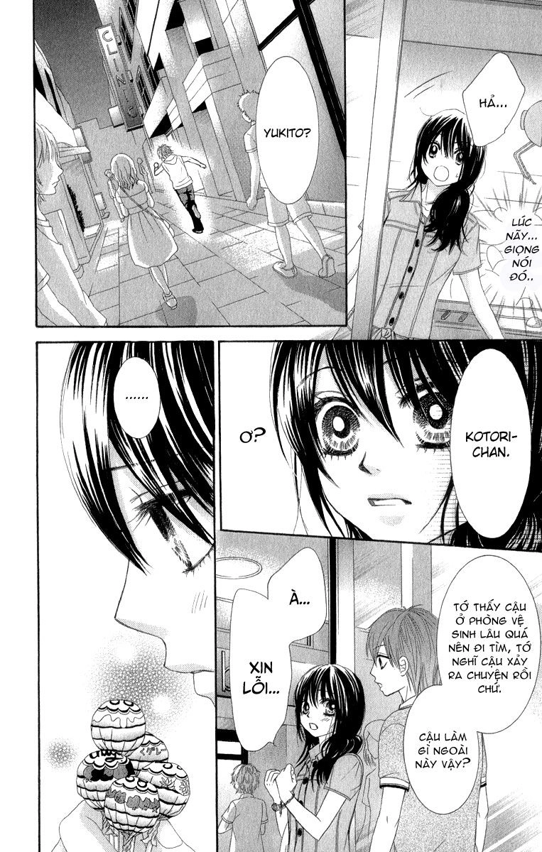 Bokutachi Wa Shitte Shimatta Chapter 36 - 7