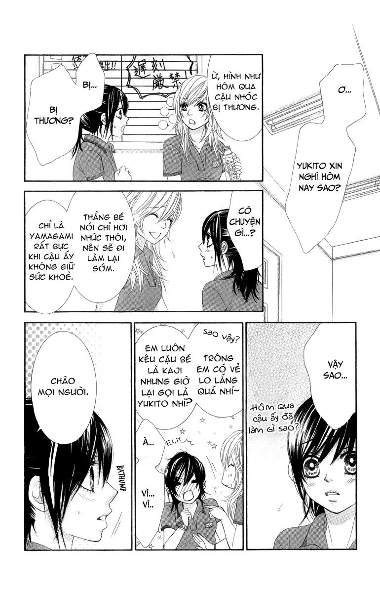 Bokutachi Wa Shitte Shimatta Chapter 36 - 13