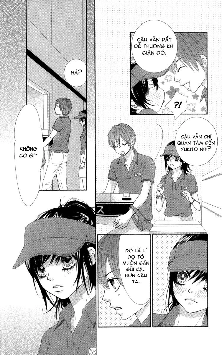 Bokutachi Wa Shitte Shimatta Chapter 36 - 17