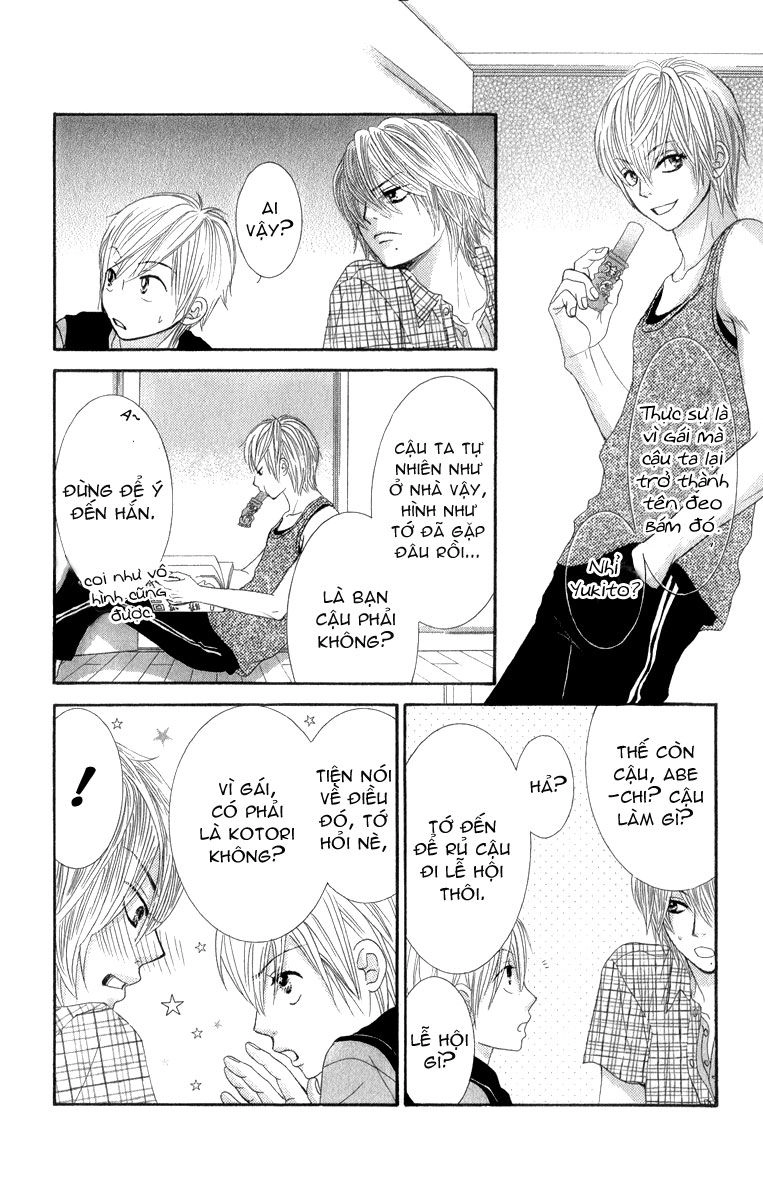 Bokutachi Wa Shitte Shimatta Chapter 36 - 19