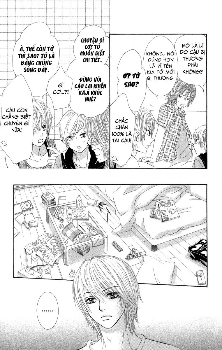 Bokutachi Wa Shitte Shimatta Chapter 36 - 20