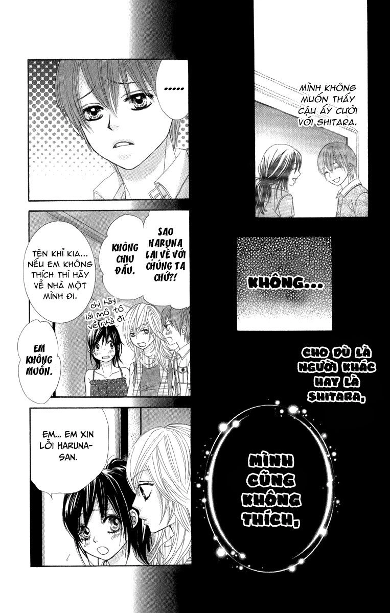 Bokutachi Wa Shitte Shimatta Chapter 36 - 24