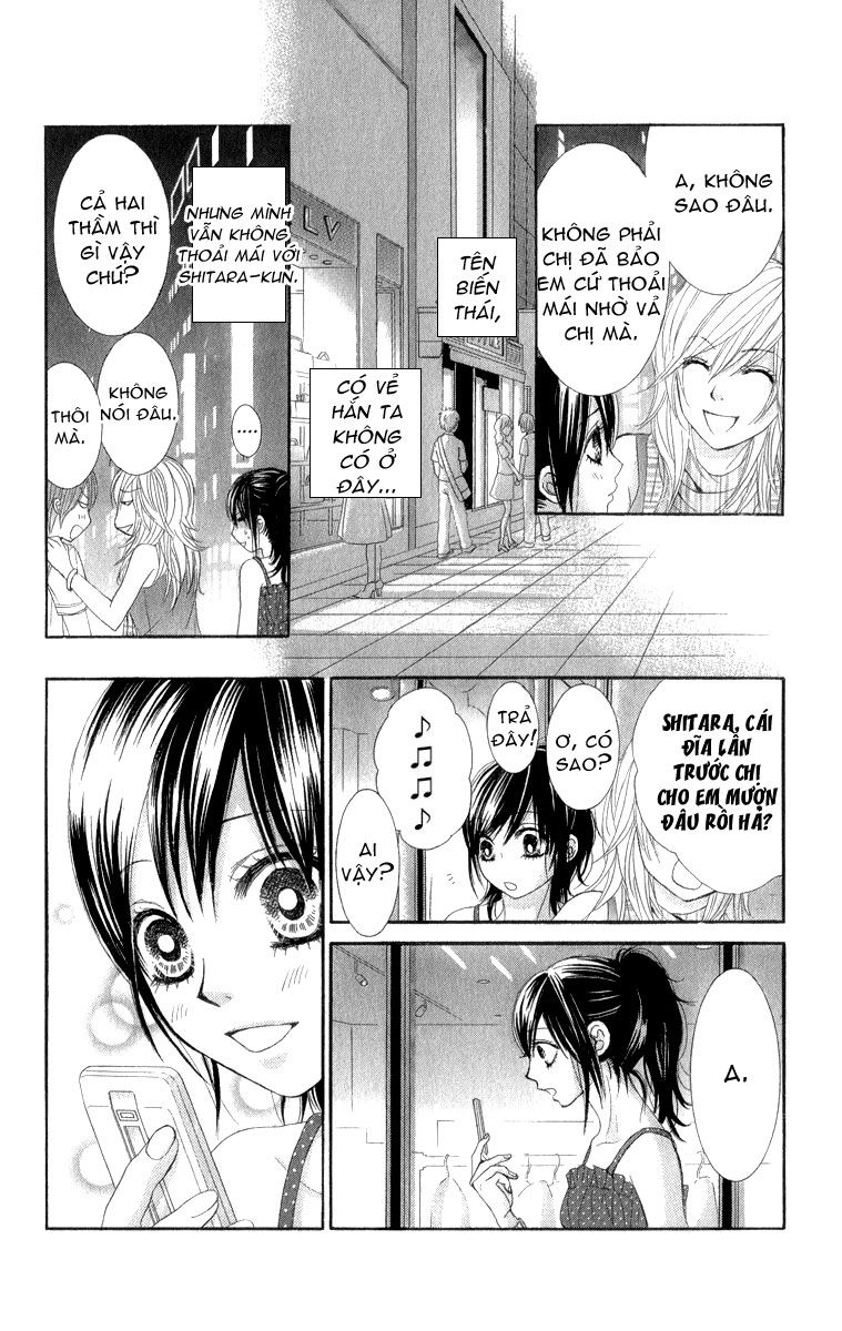 Bokutachi Wa Shitte Shimatta Chapter 36 - 25