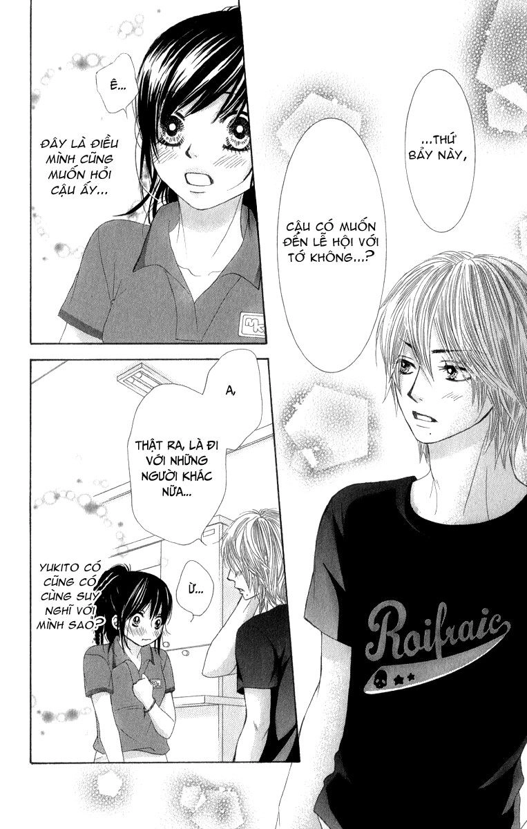 Bokutachi Wa Shitte Shimatta Chapter 36 - 43