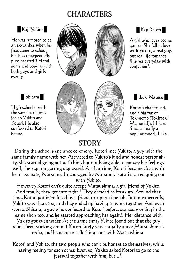 Bokutachi Wa Shitte Shimatta Chapter 37 - 4