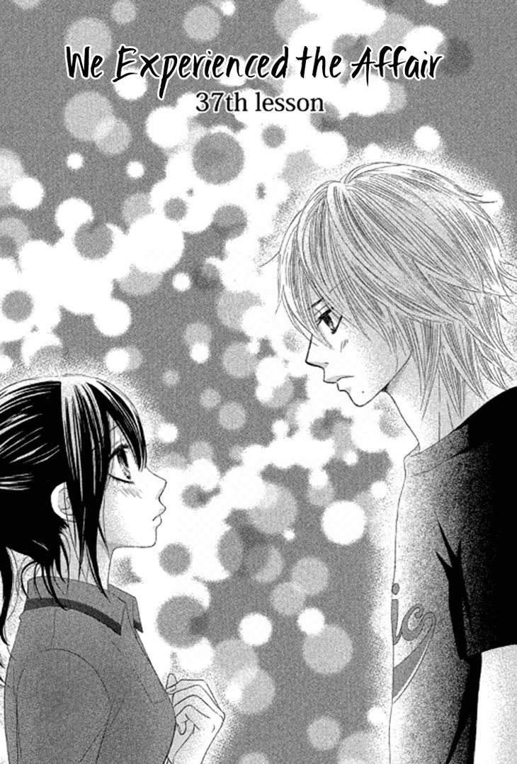 Bokutachi Wa Shitte Shimatta Chapter 37 - 6