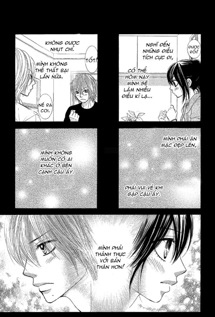 Bokutachi Wa Shitte Shimatta Chapter 37 - 16