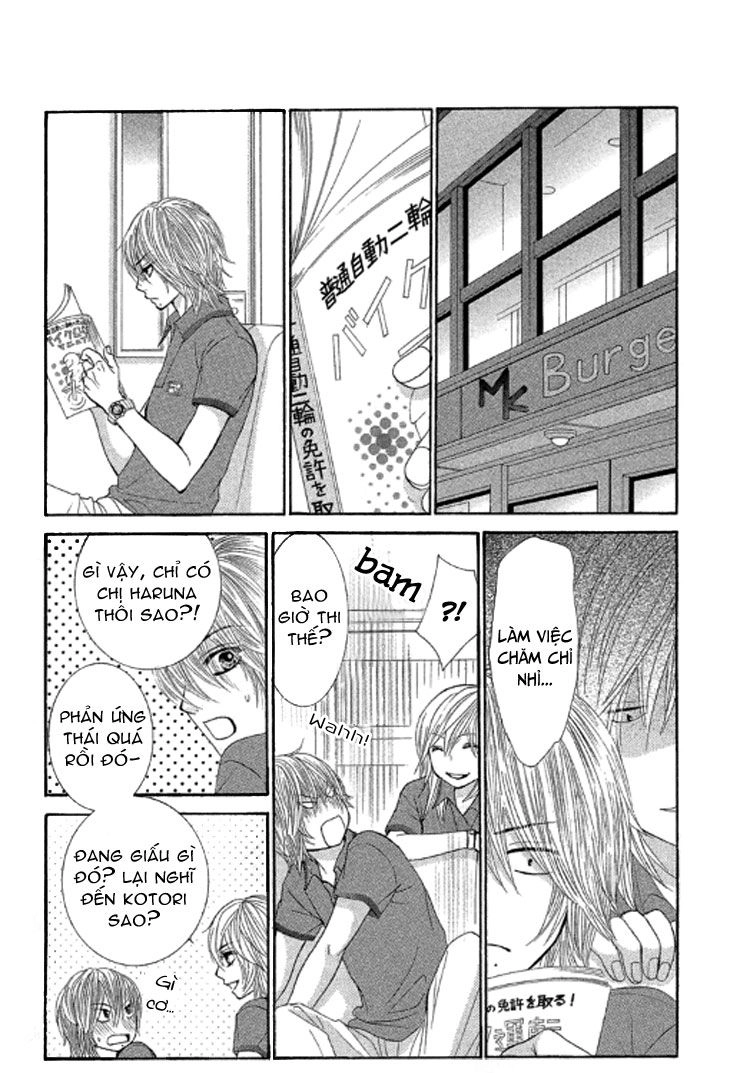 Bokutachi Wa Shitte Shimatta Chapter 37 - 17