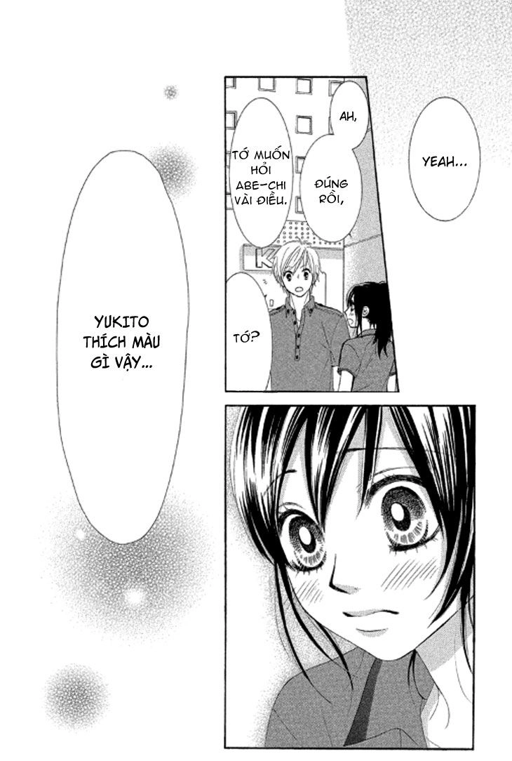 Bokutachi Wa Shitte Shimatta Chapter 37 - 25