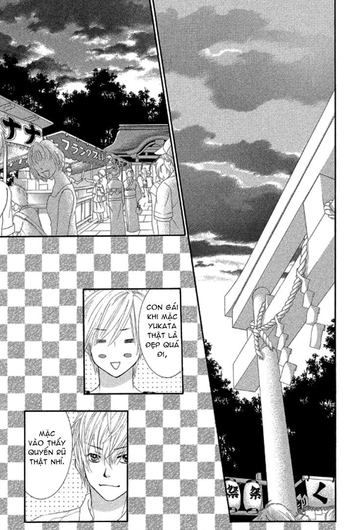 Bokutachi Wa Shitte Shimatta Chapter 37 - 26