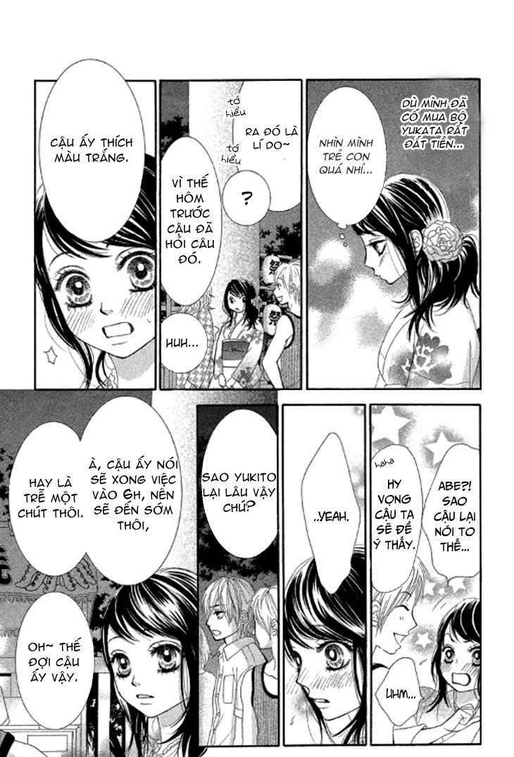 Bokutachi Wa Shitte Shimatta Chapter 37 - 28