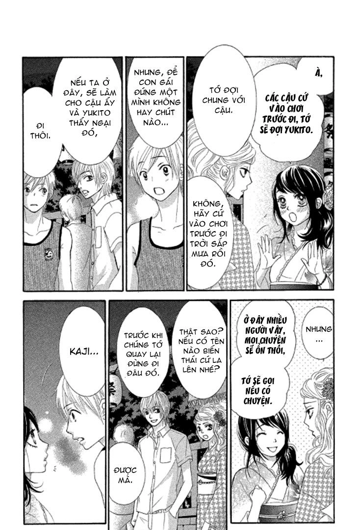 Bokutachi Wa Shitte Shimatta Chapter 37 - 33