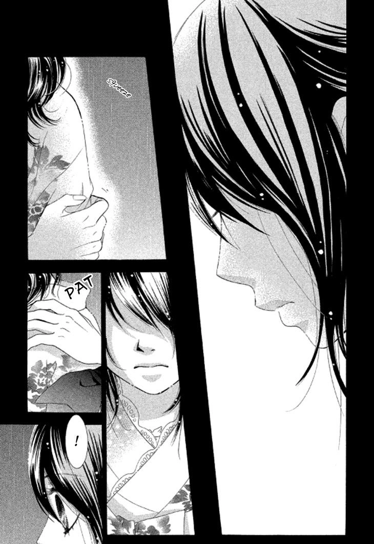 Bokutachi Wa Shitte Shimatta Chapter 37 - 38