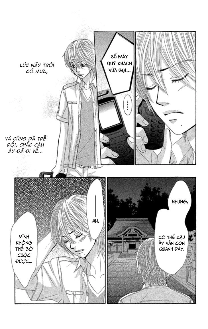 Bokutachi Wa Shitte Shimatta Chapter 38 - 19