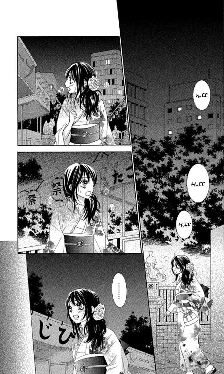 Bokutachi Wa Shitte Shimatta Chapter 38 - 21