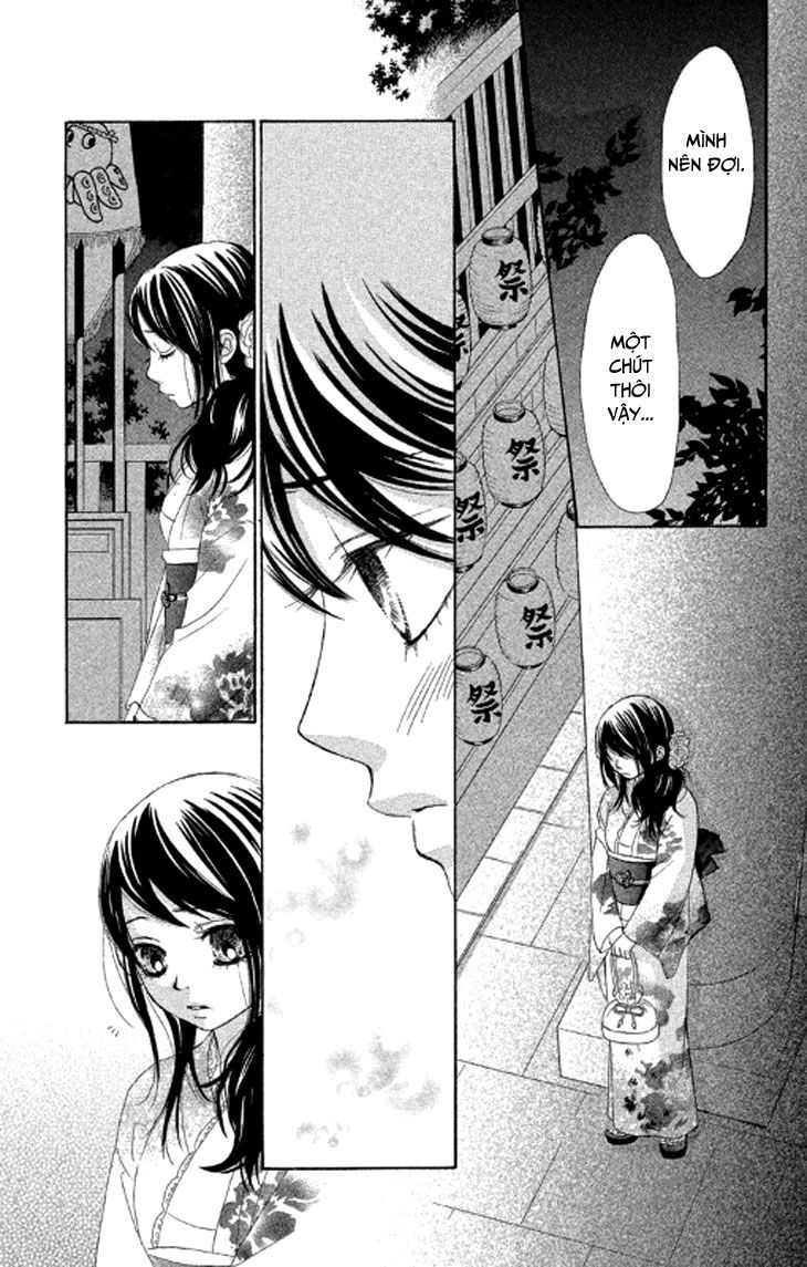 Bokutachi Wa Shitte Shimatta Chapter 38 - 23