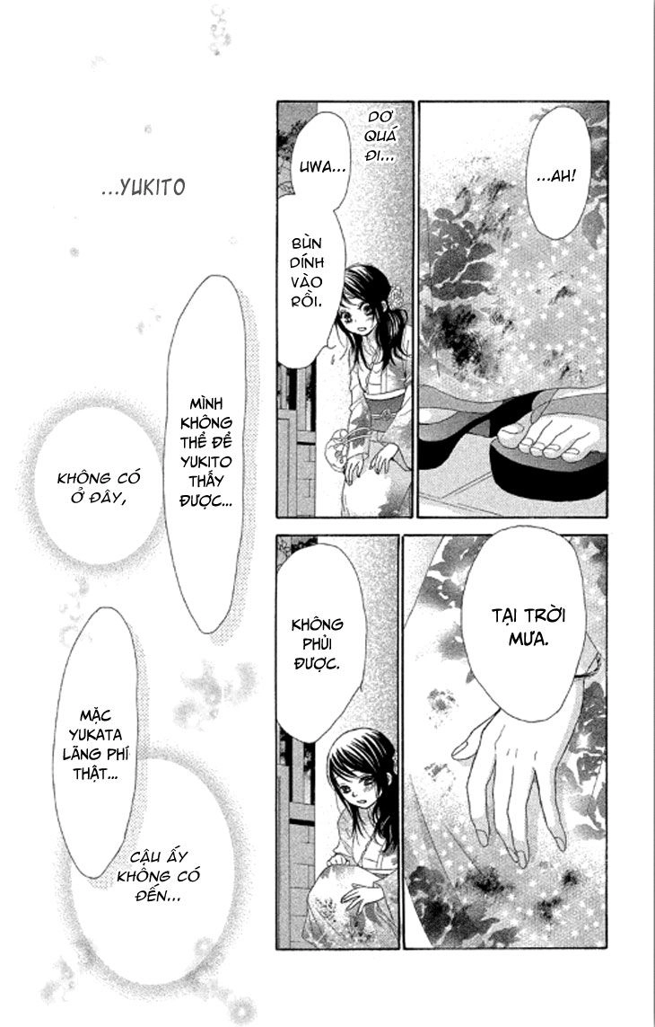 Bokutachi Wa Shitte Shimatta Chapter 38 - 24