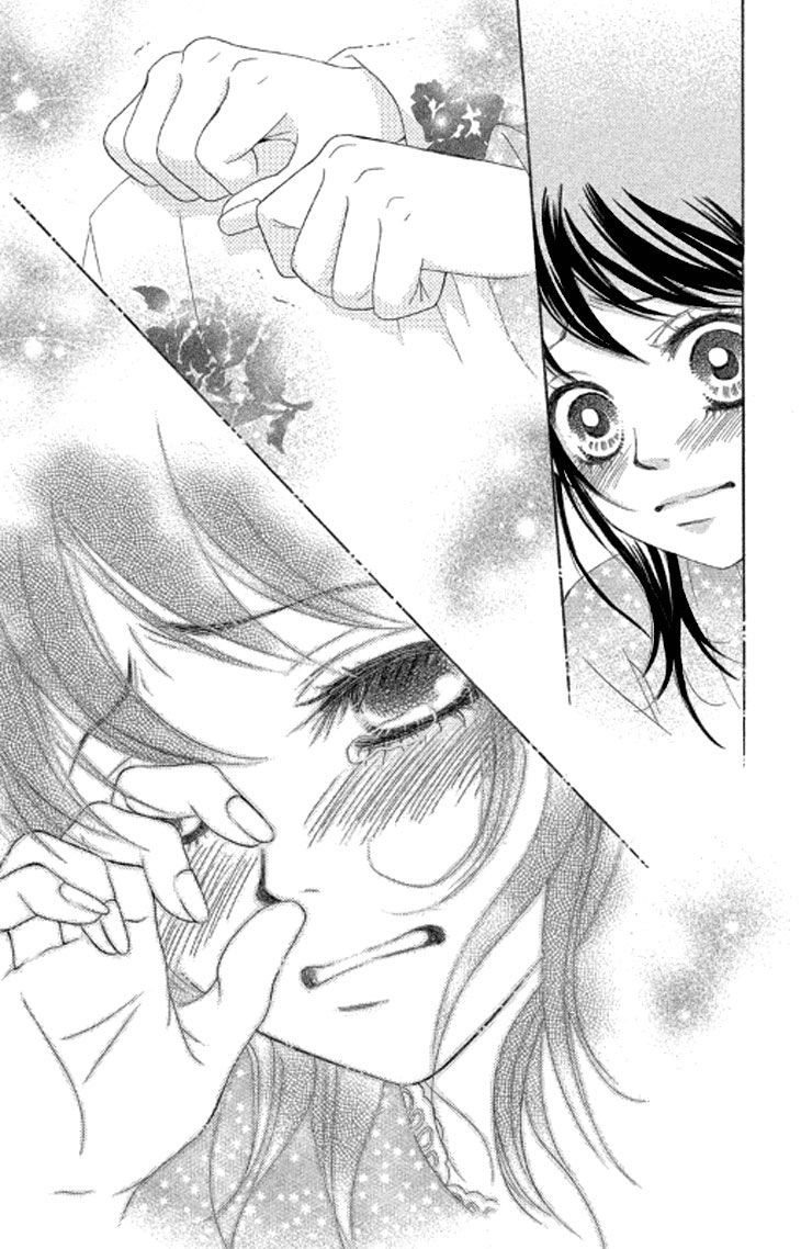 Bokutachi Wa Shitte Shimatta Chapter 38 - 25