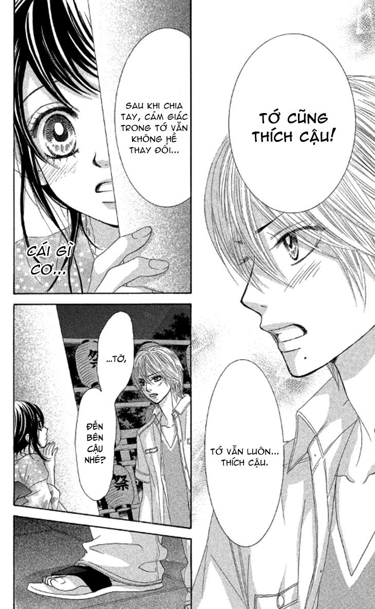 Bokutachi Wa Shitte Shimatta Chapter 38 - 40