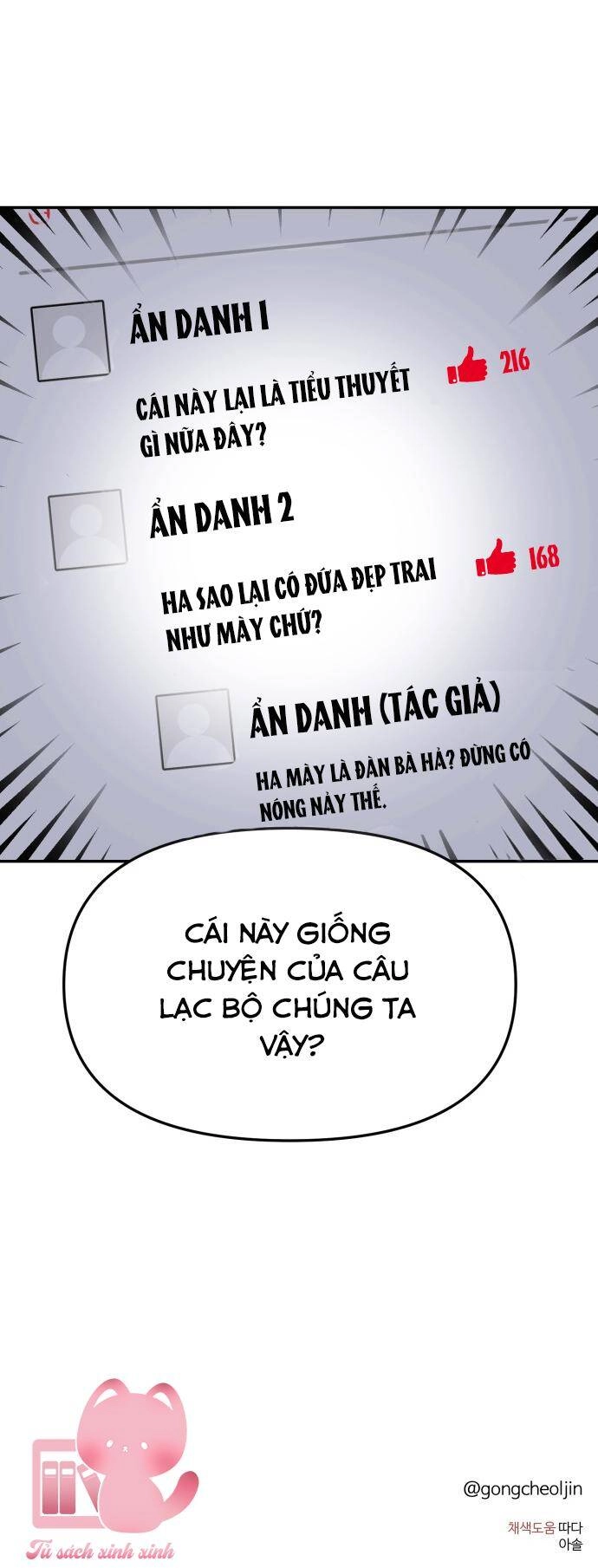 Tình Yêu Cấp 4 Chapter 11 - 106