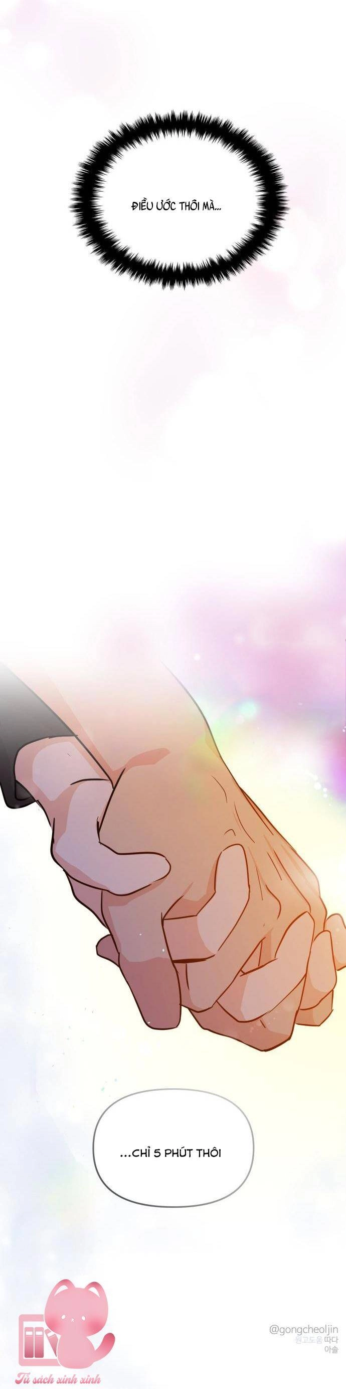 Tình Yêu Cấp 4 Chapter 15 - 80