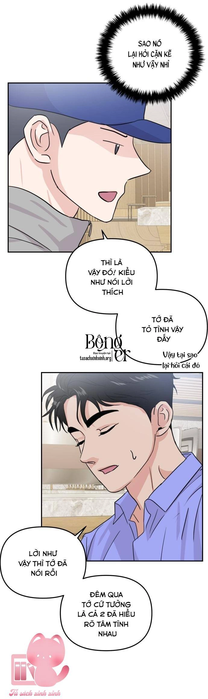 Tình Yêu Cấp 4 Chapter 17 - 58