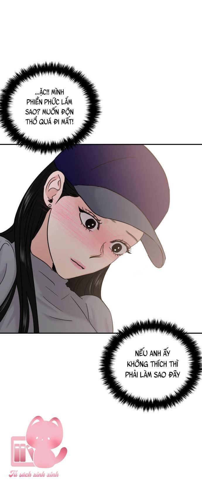 Tình Yêu Cấp 4 Chapter 21 - 90