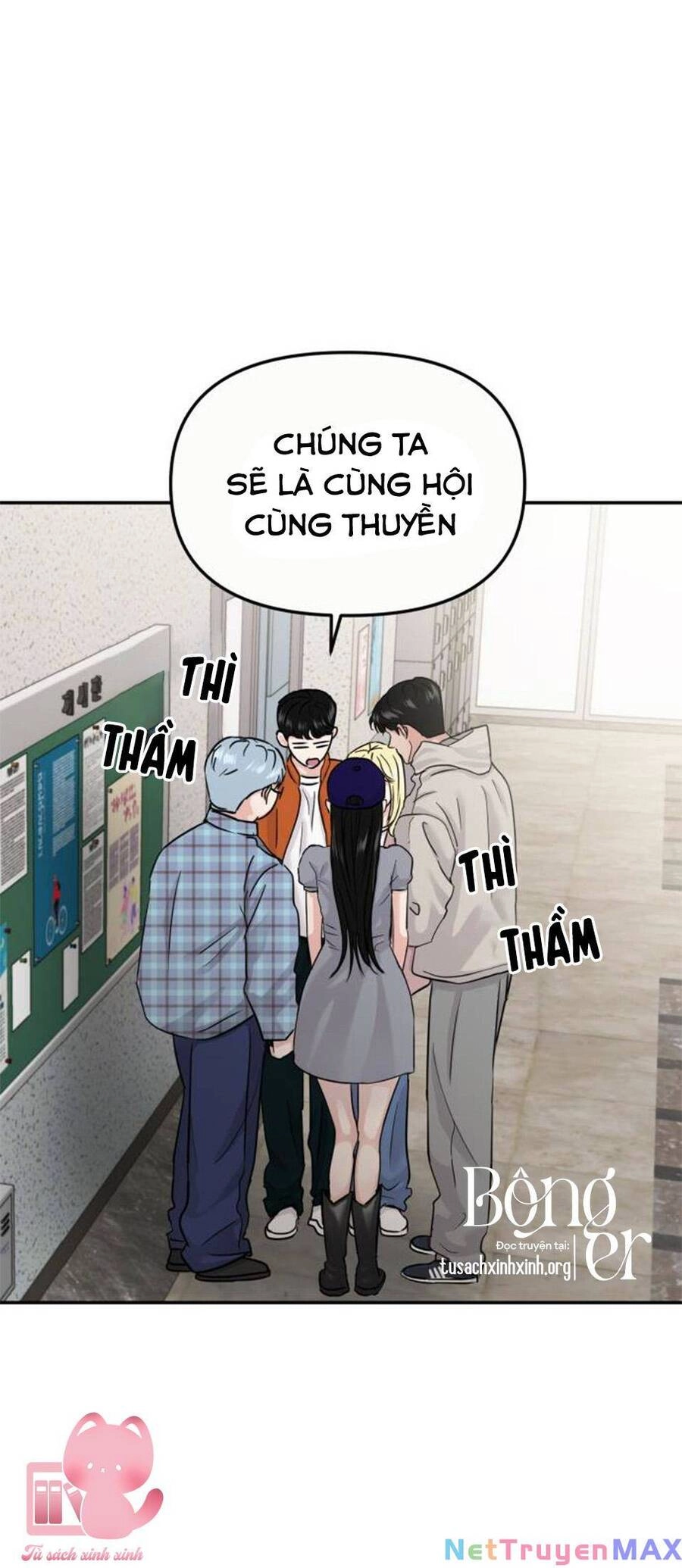 Tình Yêu Cấp 4 Chapter 23 - 8