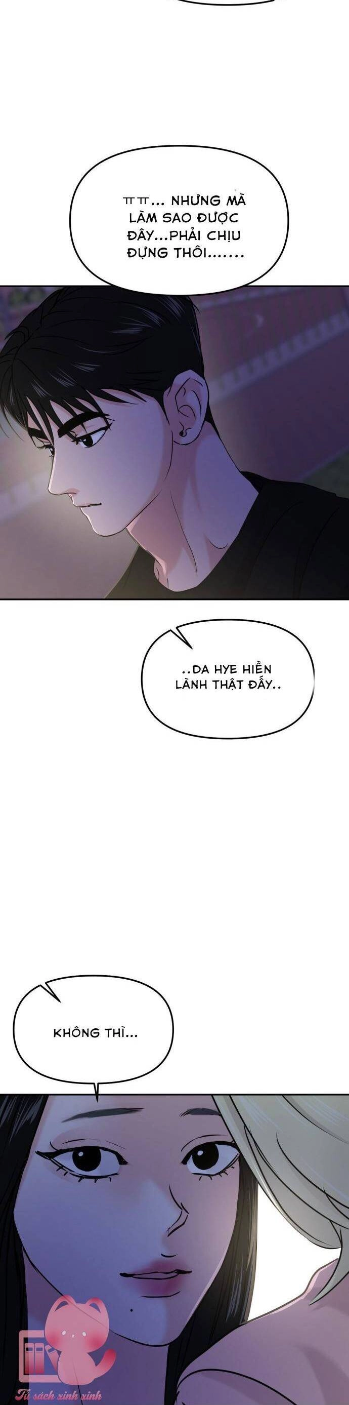 Tình Yêu Cấp 4 Chapter 28 - 39