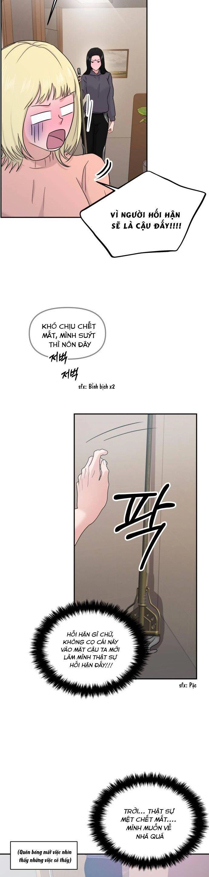 Tình Yêu Cấp 4 Chapter 29 - 34