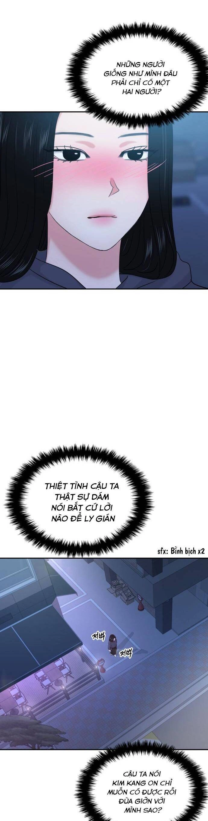 Tình Yêu Cấp 4 Chapter 29 - 46