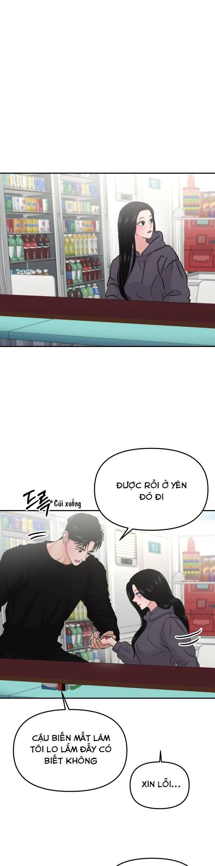 Tình Yêu Cấp 4 Chapter 30 - 24