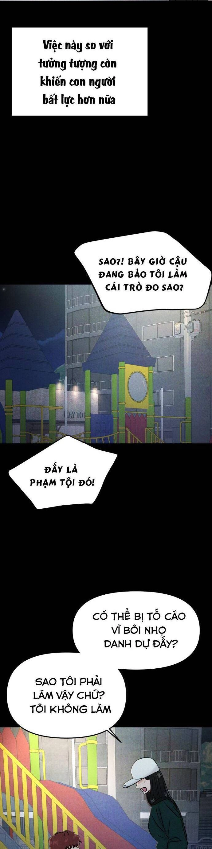 Tình Yêu Cấp 4 Chapter 35 - 12