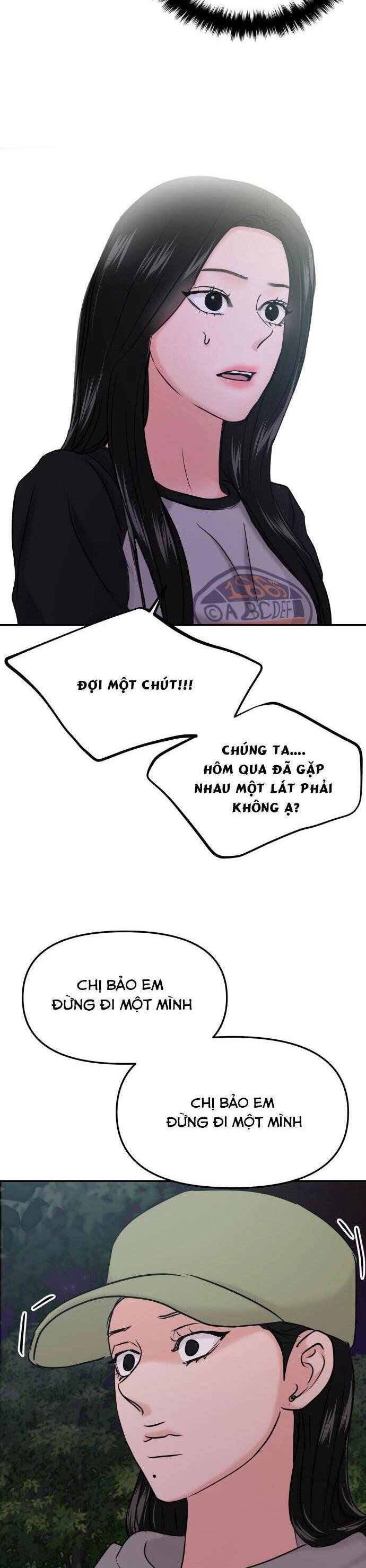 Tình Yêu Cấp 4 Chapter 35 - 60