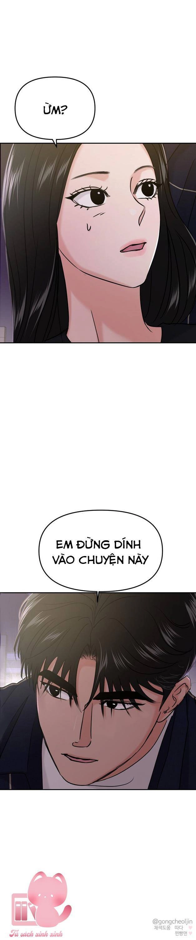 Tình Yêu Cấp 4 Chapter 35 - 67
