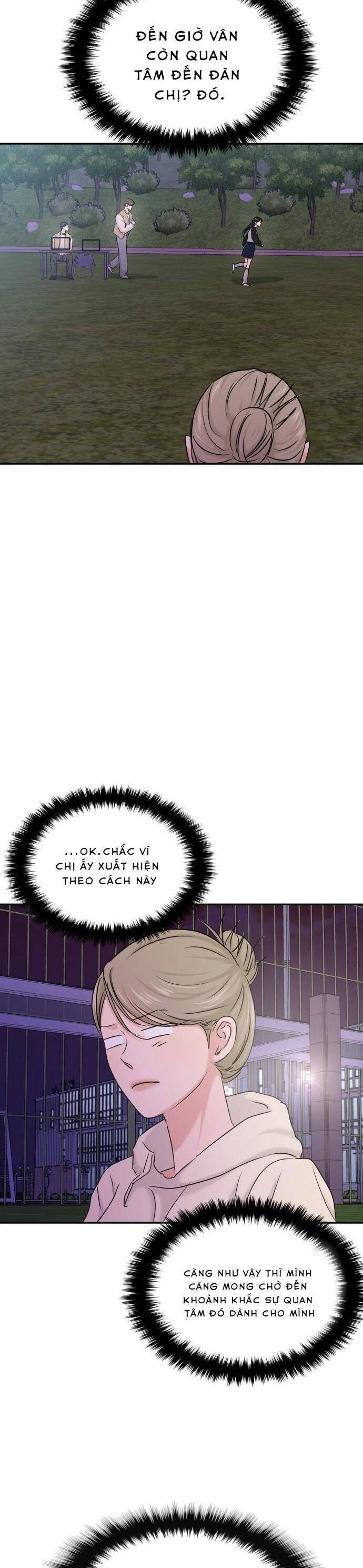 Tình Yêu Cấp 4 Chapter 36 - 12