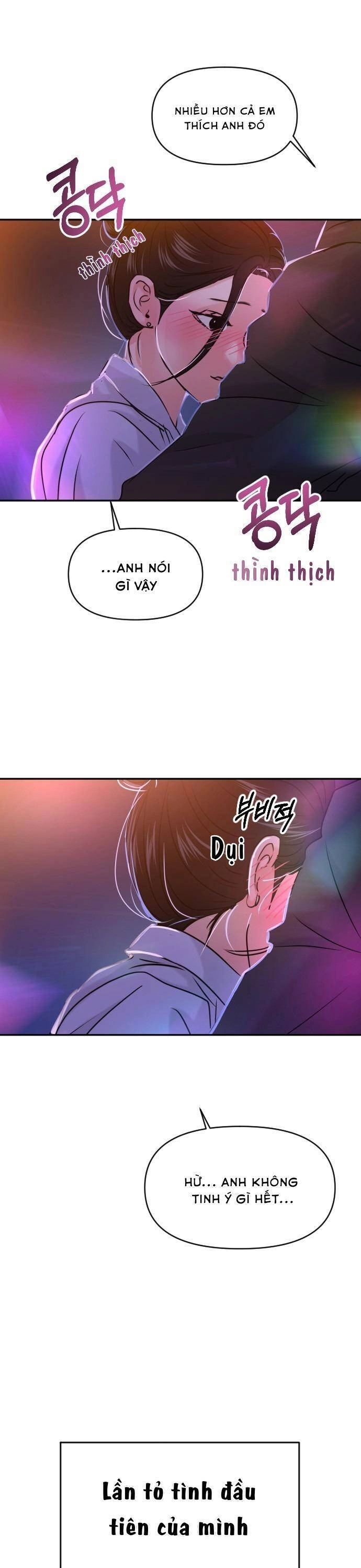 Tình Yêu Cấp 4 Chapter 38 - 11