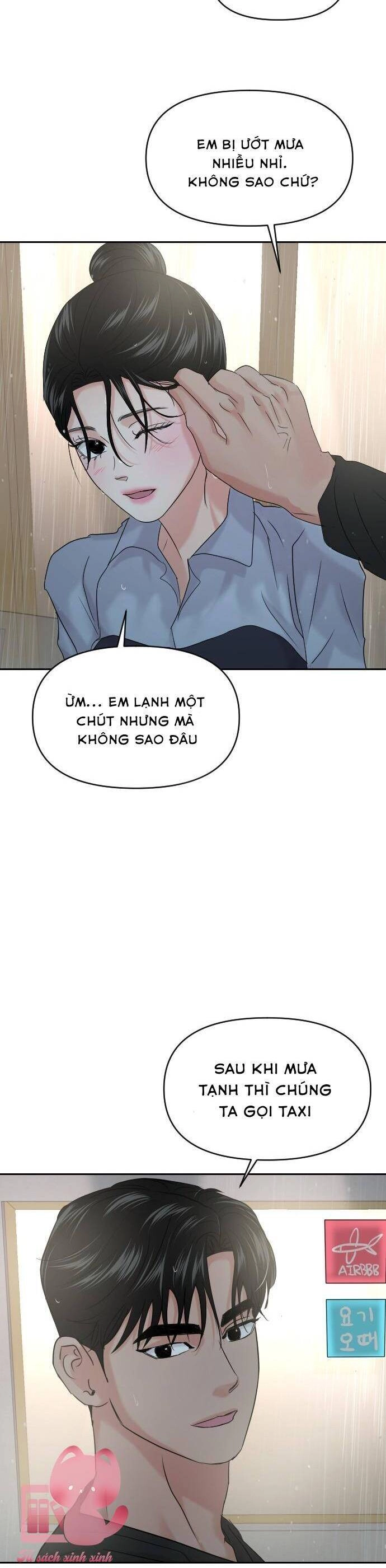 Tình Yêu Cấp 4 Chapter 38 - 40