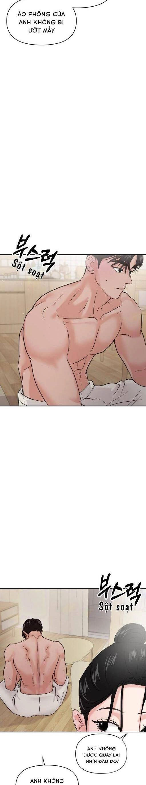 Tình Yêu Cấp 4 Chapter 38 - 45