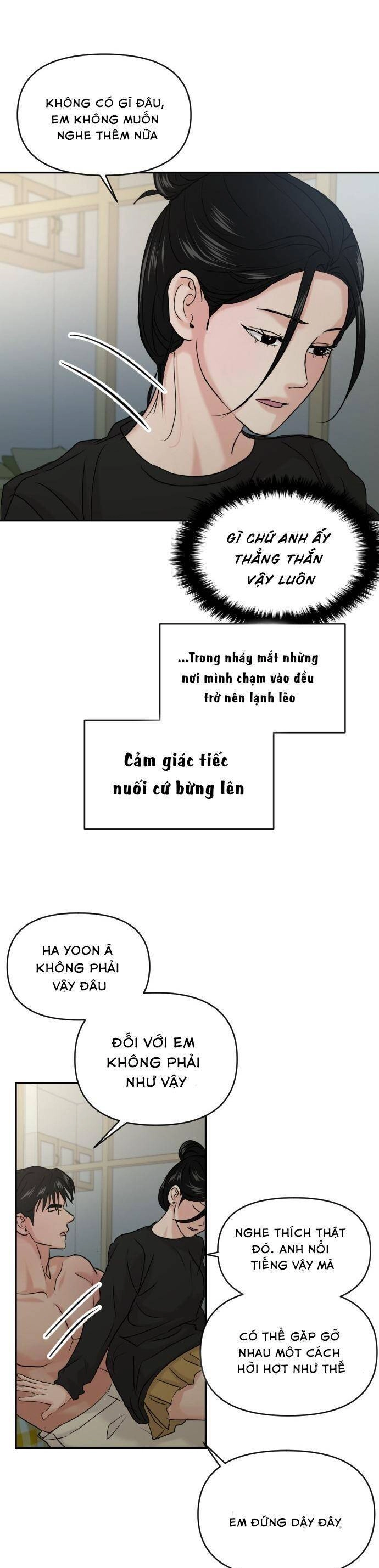 Tình Yêu Cấp 4 Chapter 39 - 22