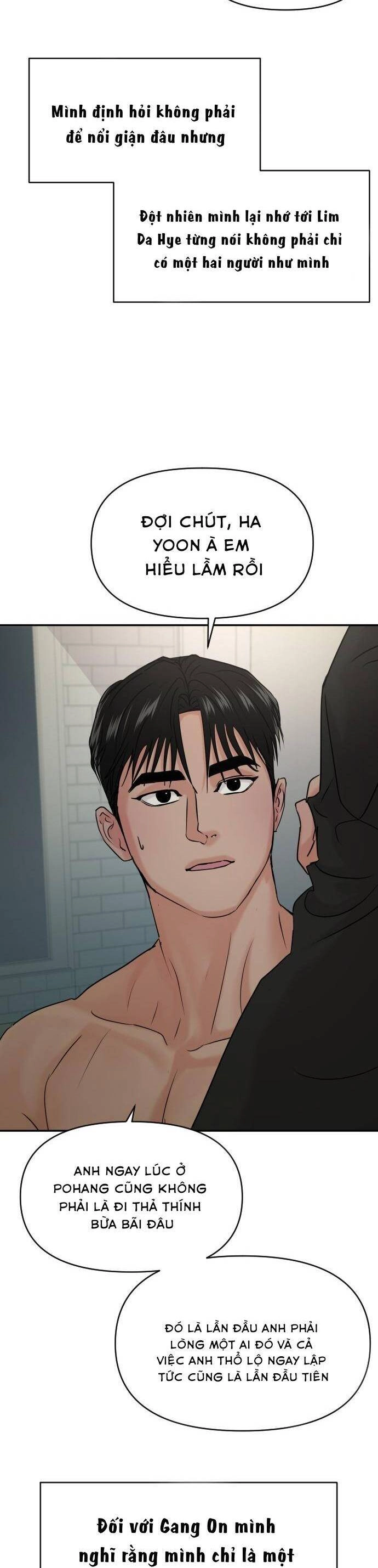 Tình Yêu Cấp 4 Chapter 39 - 23