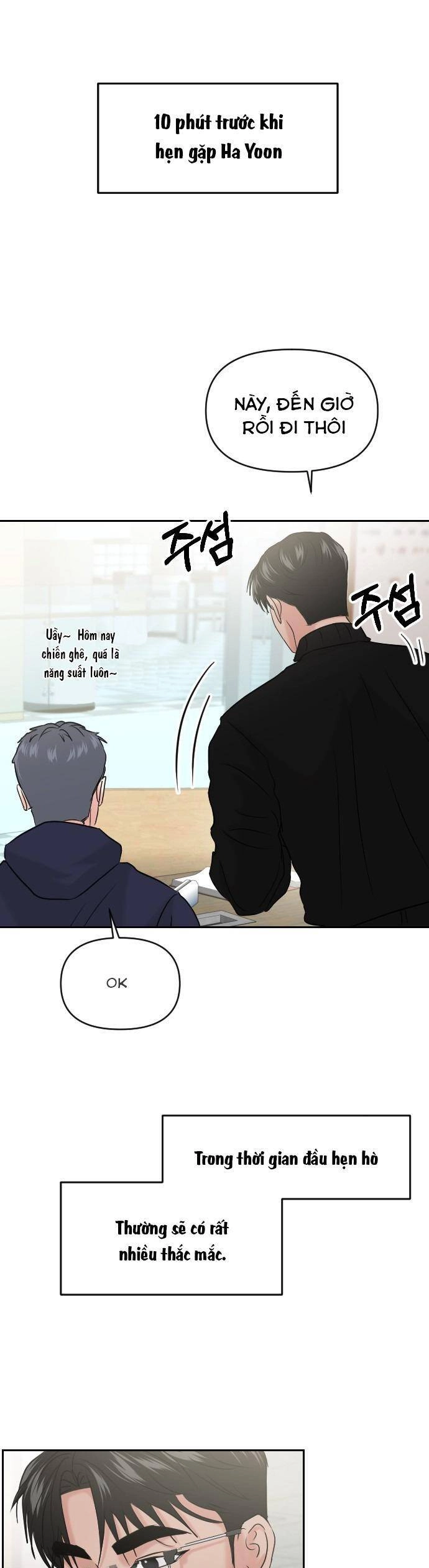 Tình Yêu Cấp 4 Chapter 41 - 2