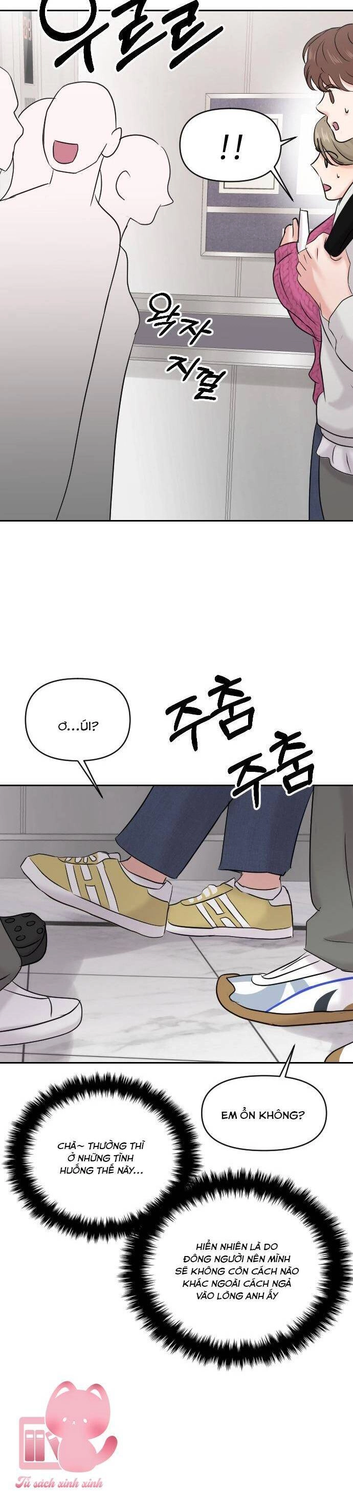 Tình Yêu Cấp 4 Chapter 41 - 34