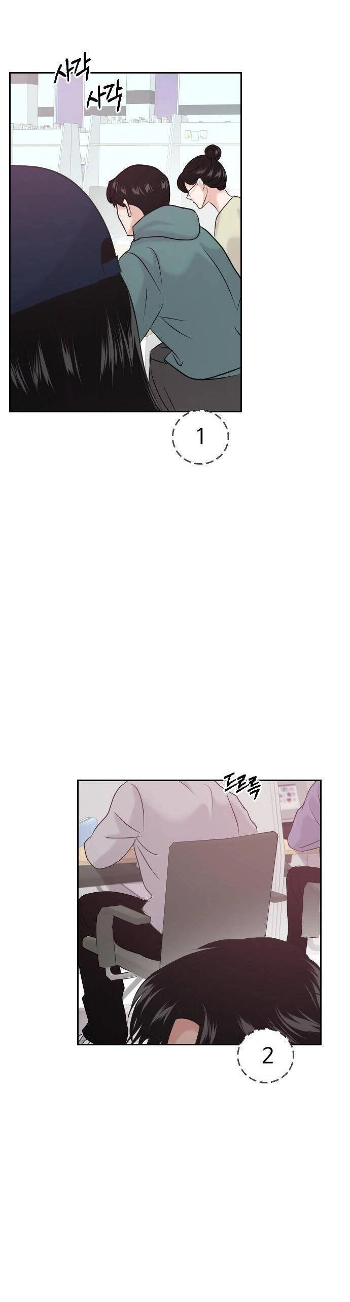 Tình Yêu Cấp 4 Chapter 41 - 54