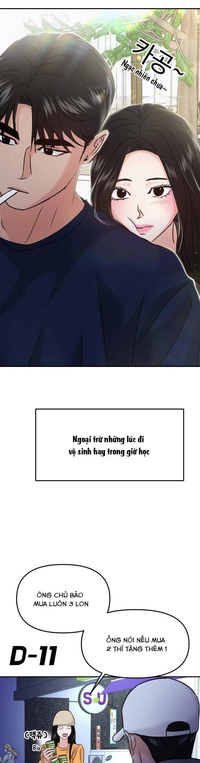 Tình Yêu Cấp 4 Chapter 42 - 16