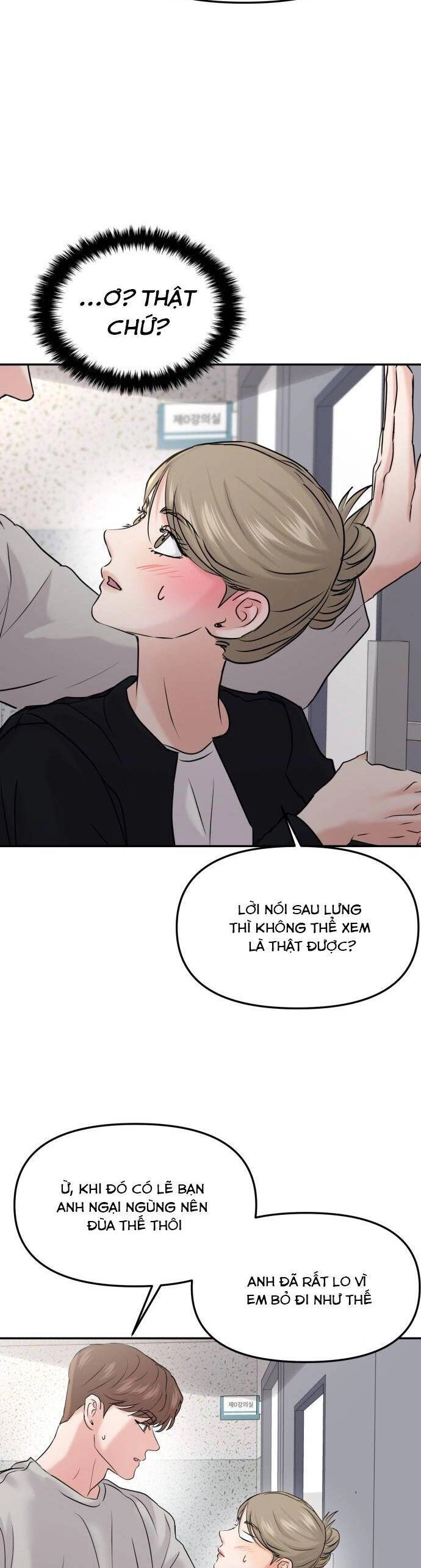 Tình Yêu Cấp 4 Chapter 42 - 28