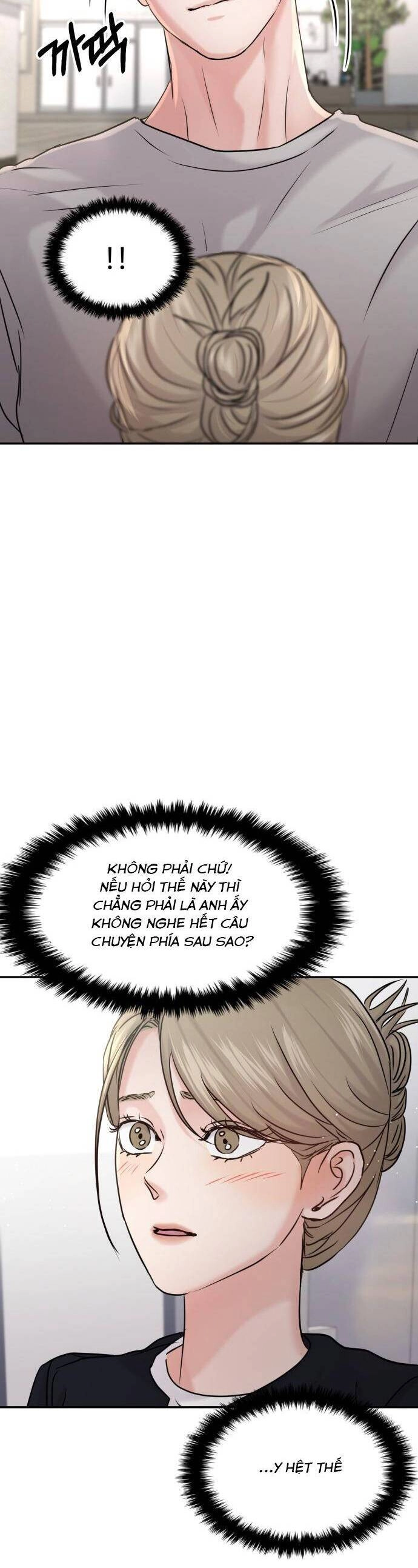 Tình Yêu Cấp 4 Chapter 42 - 31