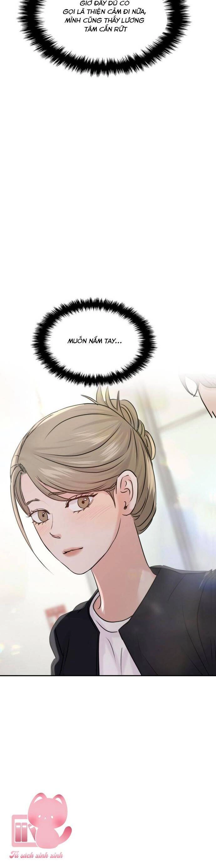 Tình Yêu Cấp 4 Chapter 42 - 37