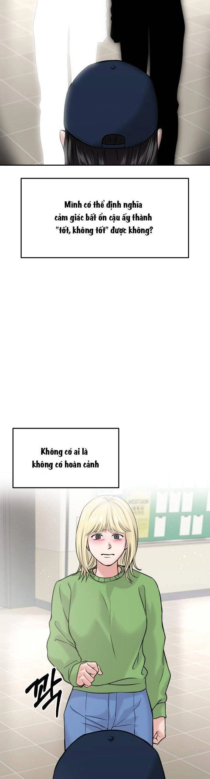 Tình Yêu Cấp 4 Chapter 43 - 12