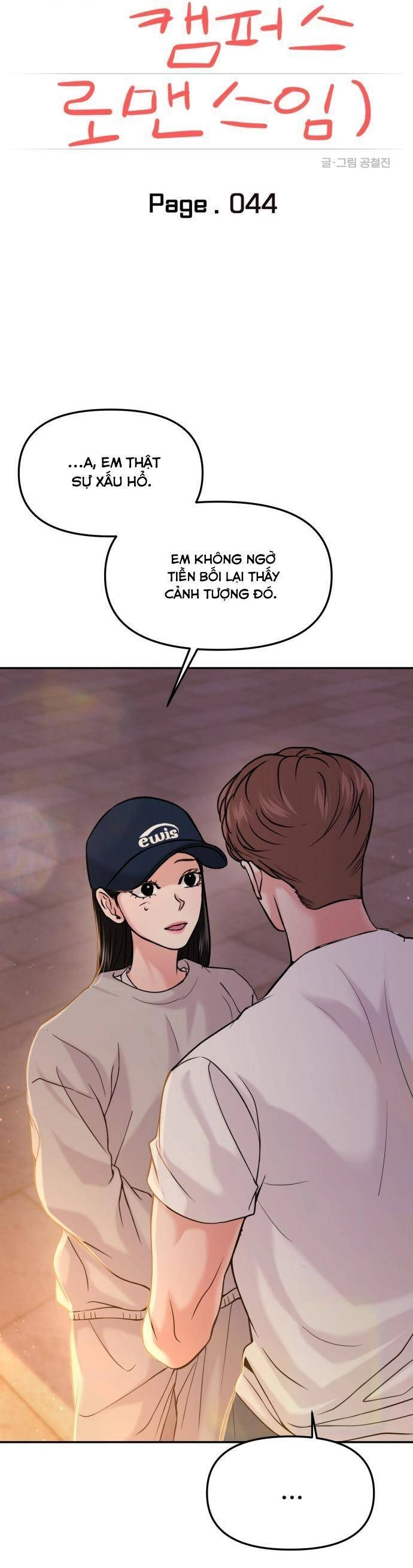 Tình Yêu Cấp 4 Chapter 44 - 14